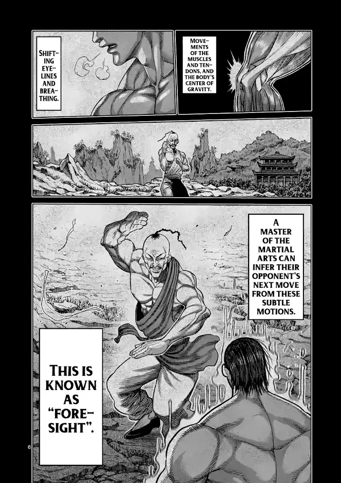 Kengan Omega Chapter 22 image 06_optimized